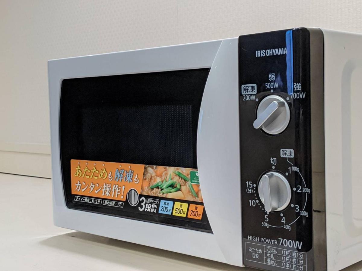 Mystays金泽片町酒店 酒店 金泽