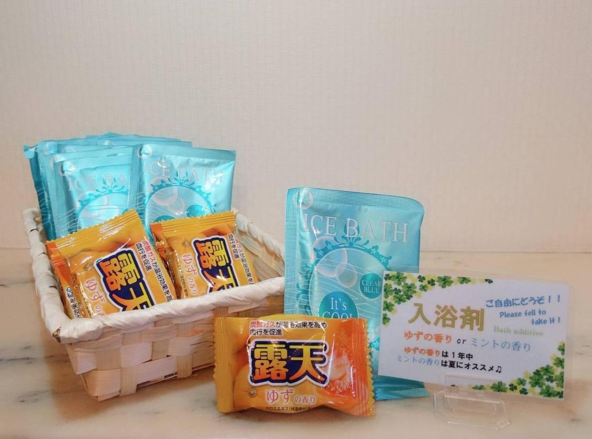 Mystays Katamachi Hotel 3*