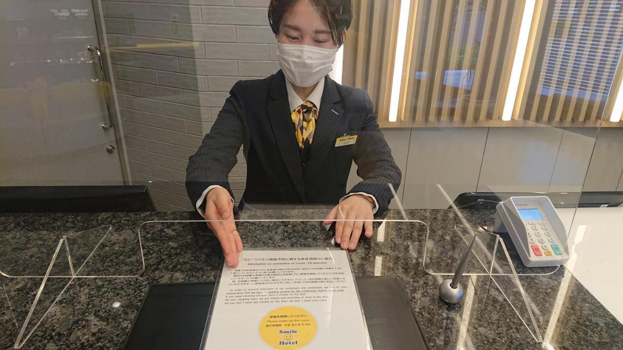 Hotel Mystays Katamachi