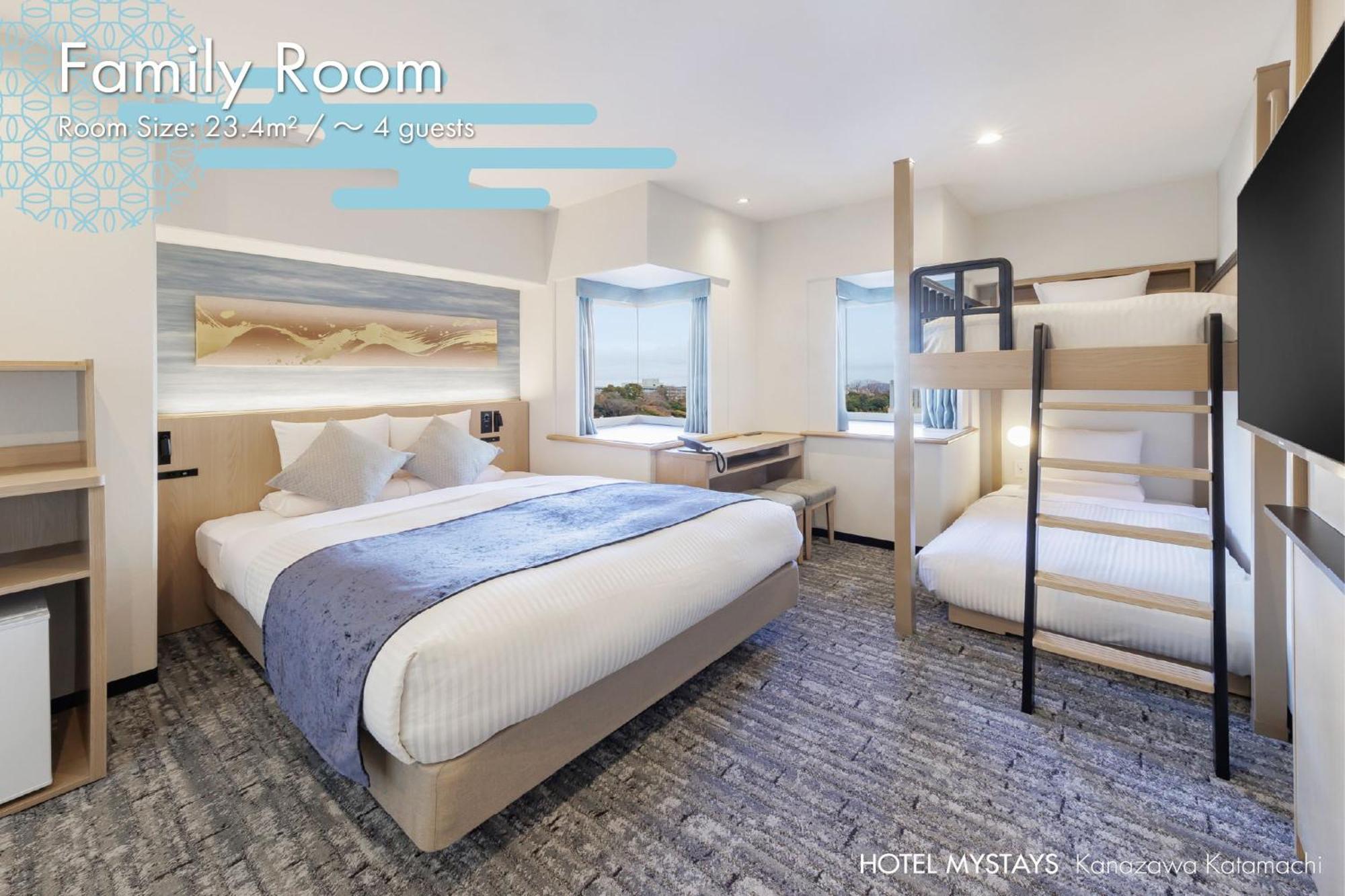 Hotel Mystays Katamachi