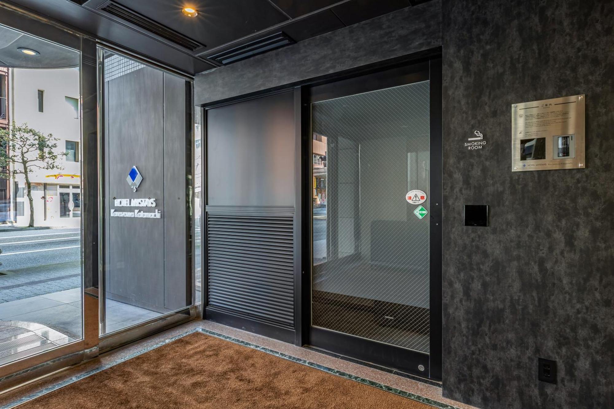 Mystays Katamachi 3* Kanazawa