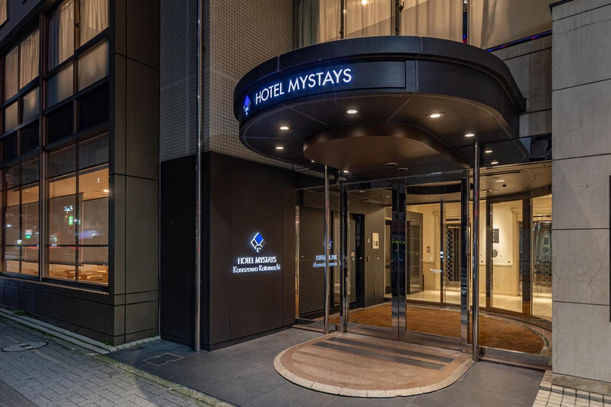 Hotel Mystays Katamachi Kanazawa