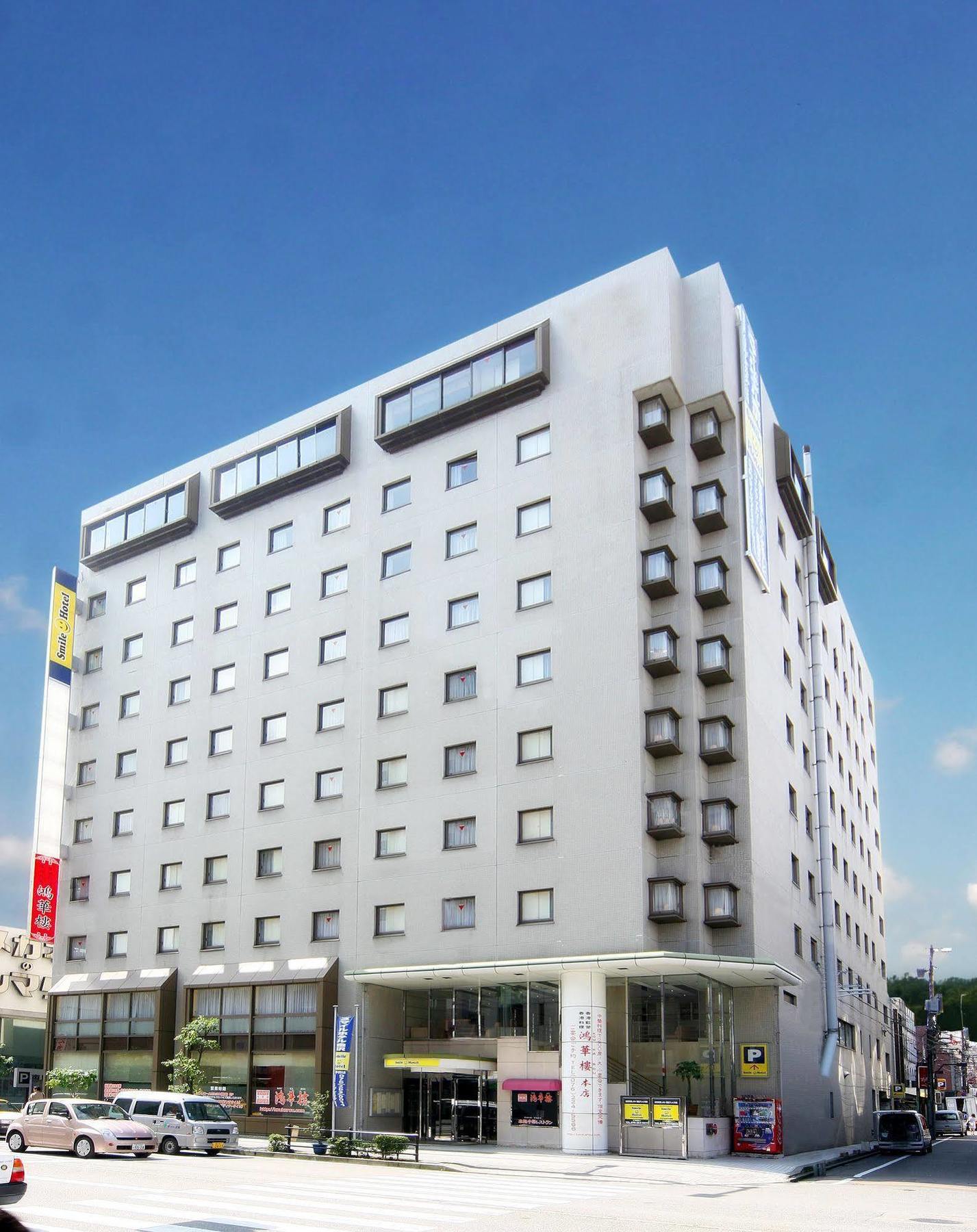 Mystays Katamachi Hotel 3*